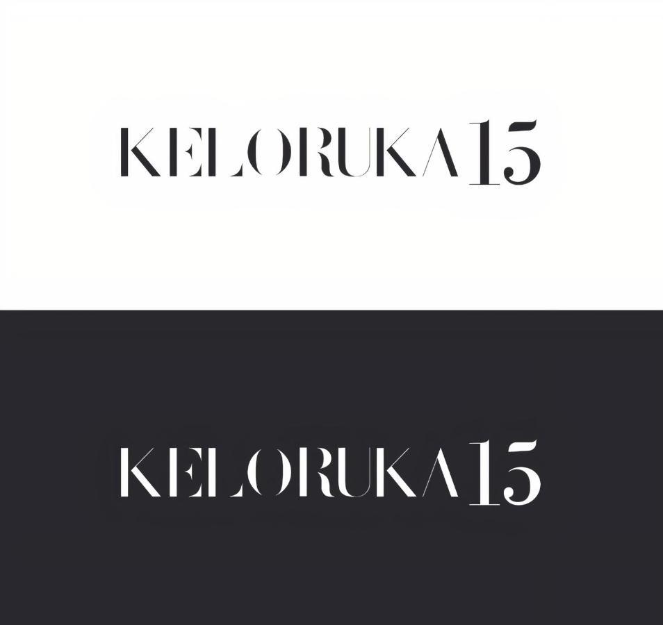 Keloruka 15 Luxury Lodge, 5 Ensuite Bedrooms, 250 M2, Jacuzzi, 2 X Ski Pass エクステリア 写真